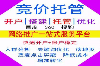 揭秘朋友圈：信息流广告案例深度解析