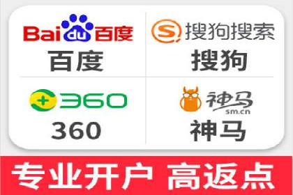 解析托管竞价sem的成功要素：一则科技公司的故事