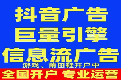 百度SEM推广实战经验，教你轻松实现业绩增长